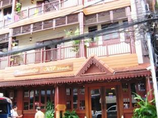 Kp Hotel 1 Vientiane Eksteriør billede